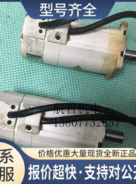 MSMA5AZC2S MSMA042C2S电机议价