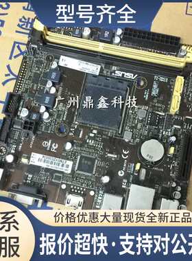 AM1I-B/K30BD/DP_MB k30bd-a3854m5 DDR3 k30bd 17*17议价