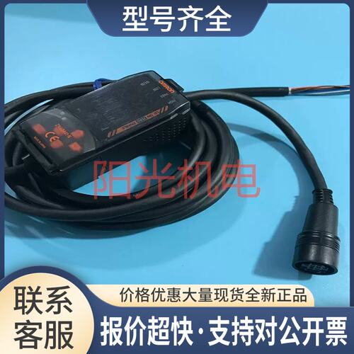 激光位移放大器ZX-LDA41-N ZX-LDA41 ZX-LDA11-MKA议价