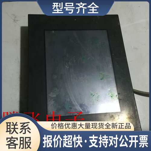 Pro-face 3180021-04 GP2501-SC11 实物图  议价议价