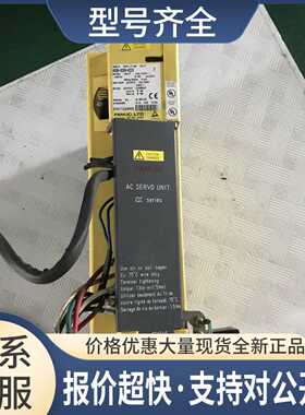 双轴驱动器A06B-6089-H203质量包好议价