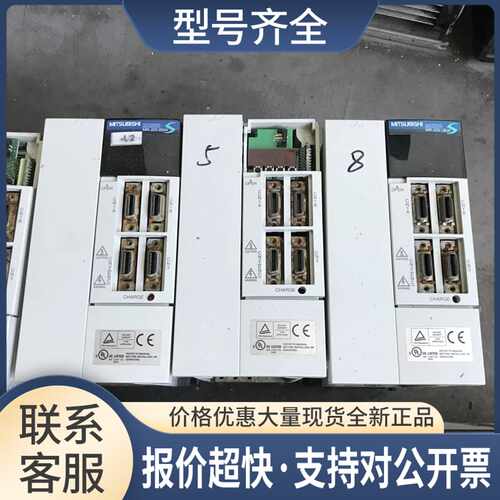 J2S伺服驱动器 MR-J2S-200A 2KW 已测试包好质量保证议价