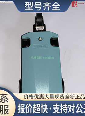 3SE5162-0BA00 + 3SE5000-0AE01 3SE2404-0A/0E 限位开关议价
