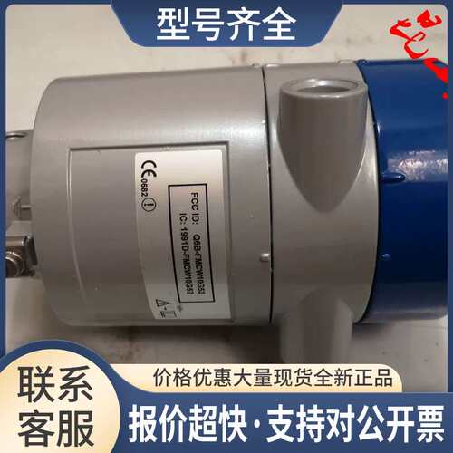 无包KROHNEOPTIWAVE 5200 F / VF5043100000001AC8000000议价