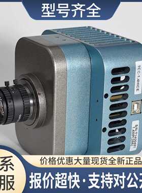 图森TUCSEN TCC-1.4HICE 制冷相机 ICX285CCD USB2.0 接口议价