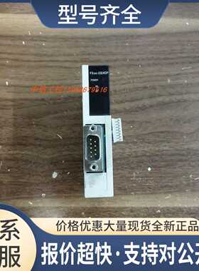 FX2NC-232ADPPLC质量保证链接成色没议价