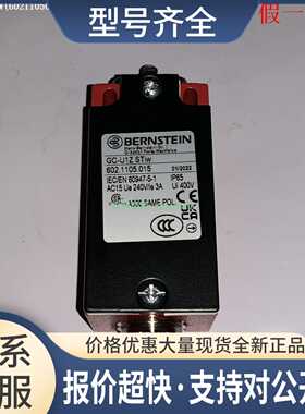 GC-U1Z IW GC-U1Z STIW GC-U1Z AH GC-U1Z HIW 博恩斯坦限位开关