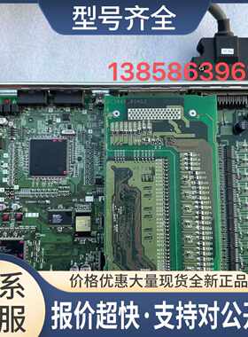 JUKI2070/2080 40044540 16轴控制卡 MR-MC121-S01议价