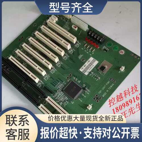 台湾瑞传 PBP-08A7 R1MO 工控机 底板 PBP-08A7 301议价