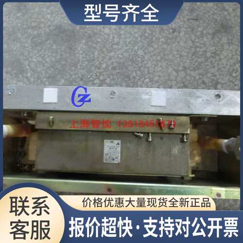 G7 75KW直流电抗器 UZDC-MG，228A，0.22MH300-006-586议价
