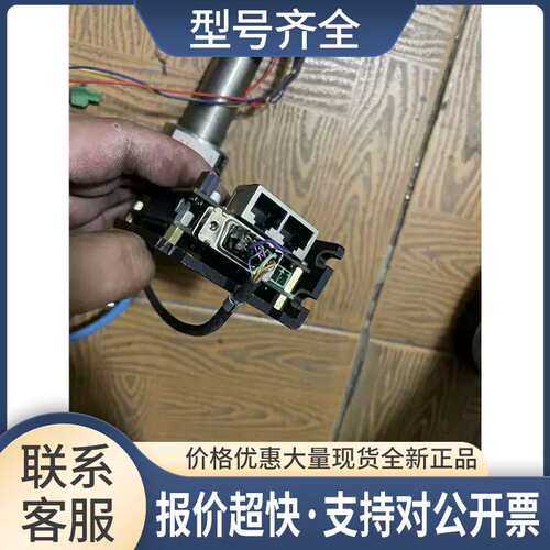 HANS振镜 SCANER控制卡 LD30107010110 E360224 SD1000-Y 议价