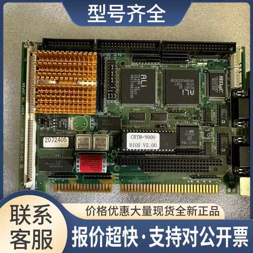 住友AS-3120 REV;G REV;H工控设备注塑机 ISA半长卡CPU主板议价