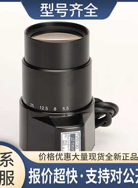 U-TRON TV5513D 变焦镜头 5.5-55mm f1.3 CS接口 议价