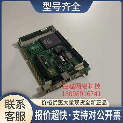 主板 PCA-6154 A2 -01-1 ISA主板 带网口 带CPU 内存议价