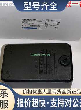 XMLR016G1N25 XMLR016G1P25 XMLR016G1P75 电子压力传感器议价