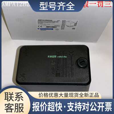 XMLR016G1N25 XMLR016G1P25 XMLR016G1P75 电子压力传感器议价