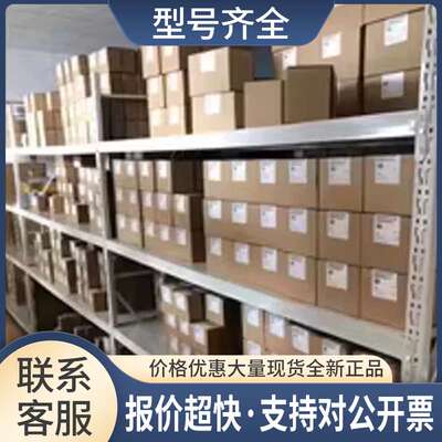 S7-400SM422数字输6ES74221BH110AA0/6ES7422-1BH11-0AA0议价