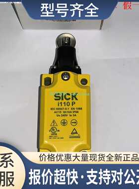 i110R i110-RA123 i110-RA223 i110-PA313 限位开关议价