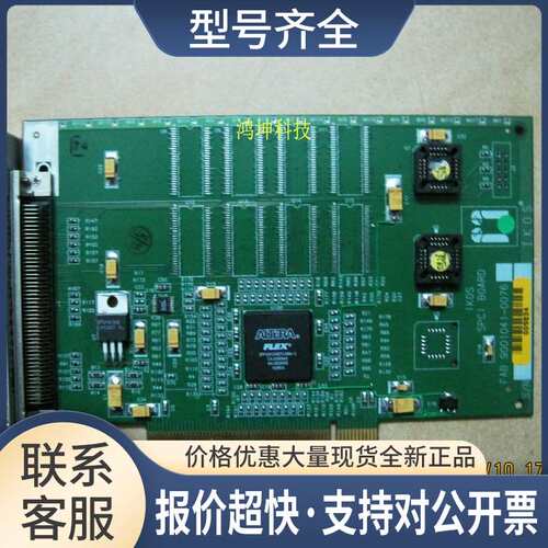 F 9001041-0076 IKOS SPCI BOARD 009834 9001041-0105.REV:A议价