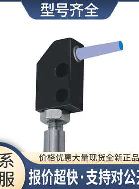 合熠 智能型颜色检测头EB-C11 正品优惠议价