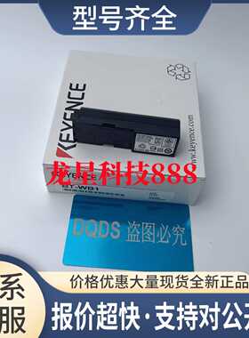 BT-WB1 BT-WUC14 BT-WUC1L BT-W155G BT-W100G 正品议价