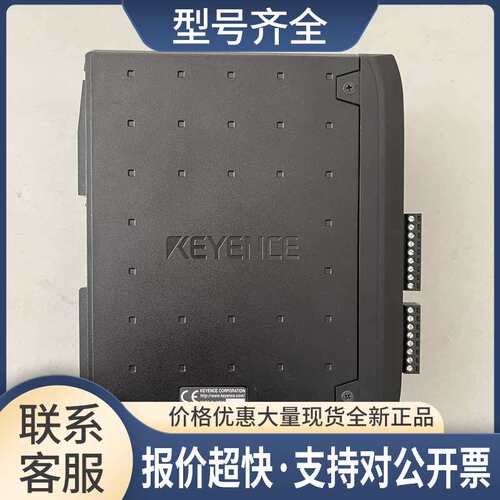数字图像传感器CV-3000 CV-3500P CV-3501P CV-3000P实拍图议价