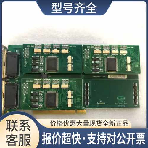 Hanmi3500马达控制板HMC-801PCI/HMC-801PCI Hanmi Autonet议价