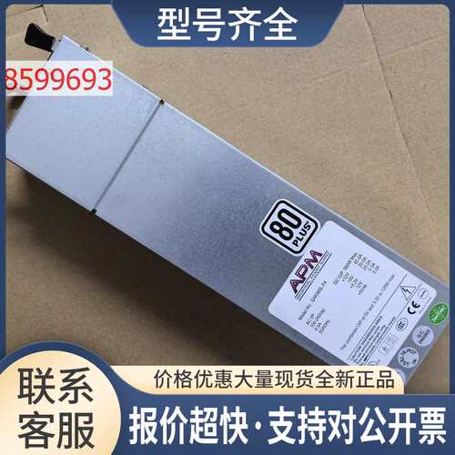 瞻博 JUNIPER APM SAK560L-F4 560W 网络设备电源议价