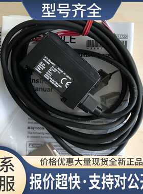 放大器FT-50AWP 正品优惠议价