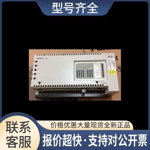 Modicon控制器 AEG Micro 110 CPU 311 00Modicon 110 CPU 311 00