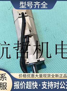 MSMA042C1F电机议价