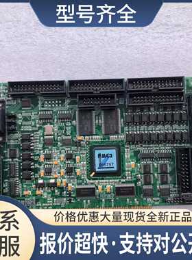 PMC2 065757 IP3.5.10 激光打标卡 议价