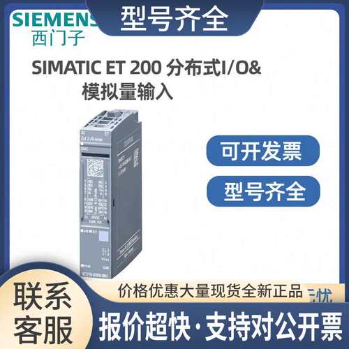 1FK7103-2AF71-1BH1同步电机1FK7-CT PN = 4.4kW1FK71032AF711BH1
