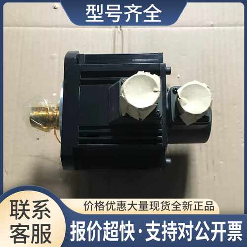 伺服电机 GA102PG1 1KW 质量保证 实物拍摄议价