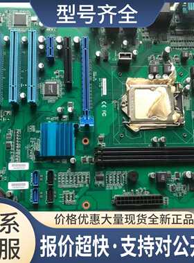 A5E46446146-A11 P/N;08001-06143X00 工控设备主板议价