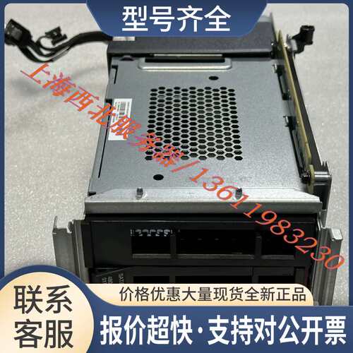 ThinkSystem HR650X 3.5寸 SATA/SAS 2插槽后背板 00MX376议价