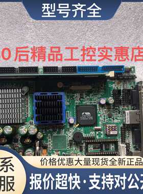 CONTEC 康泰克工控机主板 SIS-8600-LV NO;7778A送内存 成色议价