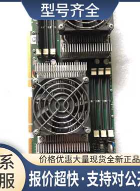 工控机设备主板92-506966-XXX REV;G-04 送CPU 风扇 议价