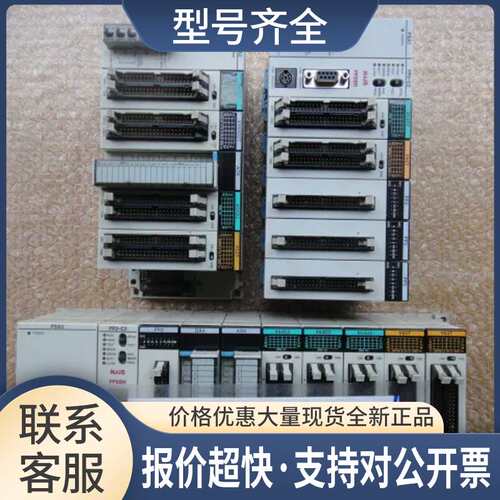 PSA3/FP2-C2/PP2/DA4/AD8/X64D2/Y64T/PSA2/XY64D2T/PSA1议价