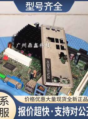 Atom D410 D410PT 无风扇主板17*17议价