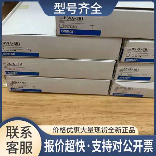 E32-D21L E32-ZD21L E32-D32L光纤传感器/议价