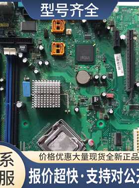 D2851-A12 GS2 W26361-W1491-Z2-03-36 主板议价