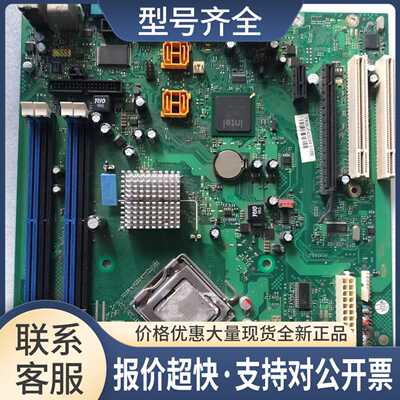 D2851-A12 GS2 W26361-W1491-Z2-03-36 主板议价