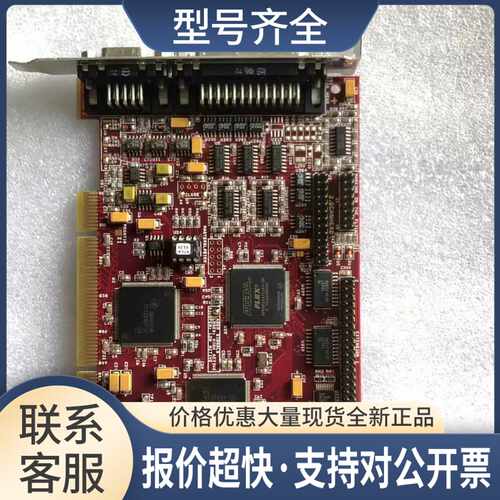 德国SCANL AG RTC4 V1.1激光打标焊接切割雕刻控制卡议价