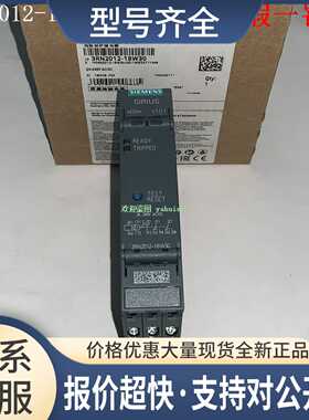3RN1012-1BB00 3RN2012-1BA30/1BW30/1BW31电机保护继电器议价