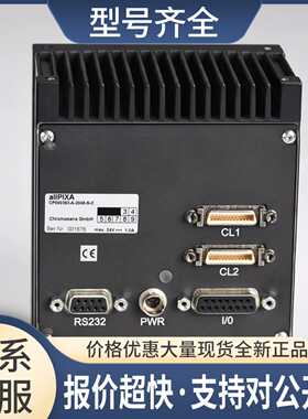 Chromasens allPIXA CP000383-A-2048-S-C 3CCD彩色线阵相机 议价