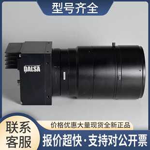DALSA P3-87-12K40-00-R 线阵相机 U-TRON FV8528L镜头 一套 12K