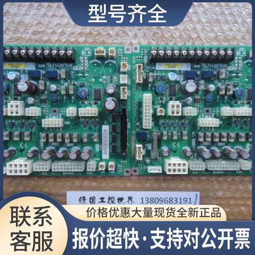 TP14 PAT21A 113Y1670FF/MADE IN JAPAN/CAUTI0N 议价