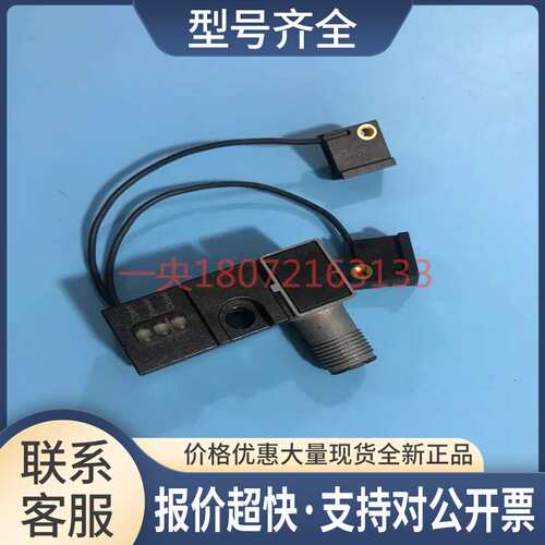 焊接夹紧气缸感应开关磁性开关 DS1-KN63议价