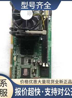 工控机主板PCA-6186 REV.B2 B1 A1 PCA-6186VE 送CPU议价